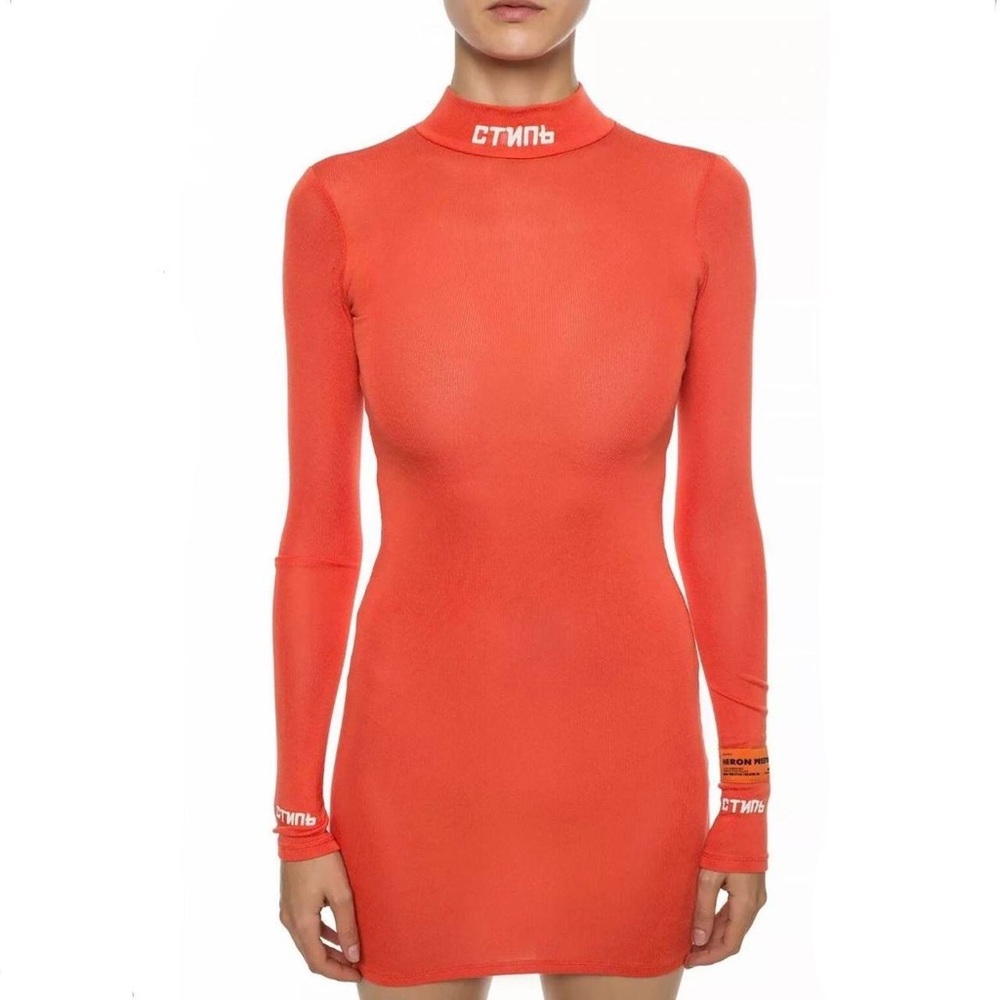 Heron Preston Bodycon Dress